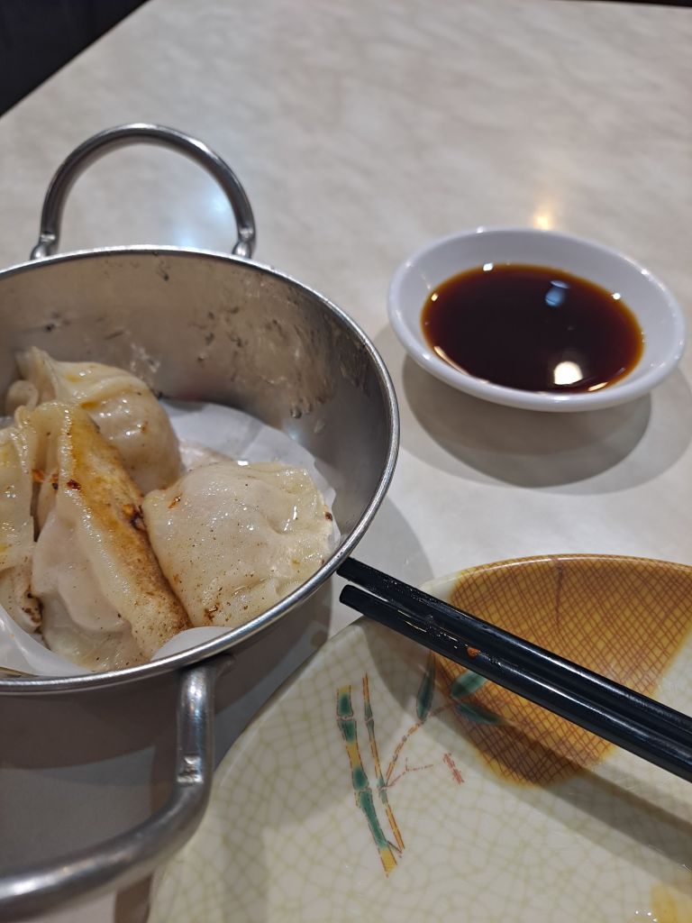 Gluten free dumplings from Robo Mao in Melbourne