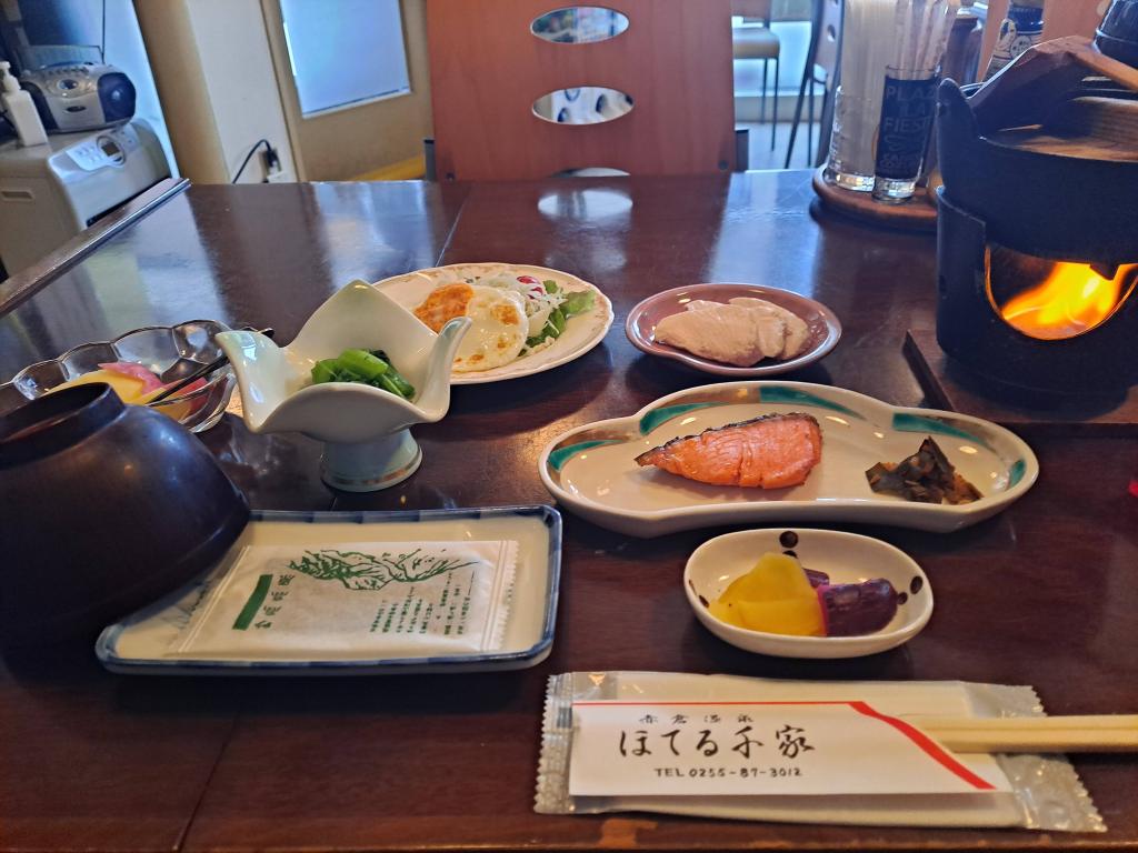 A traditional Japanese breakfast made safe for a gluten and dairy free traveller.