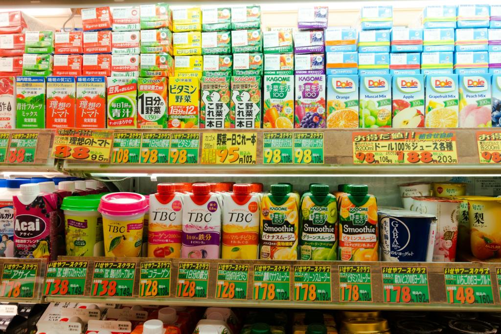 Japanese chilled section of a store